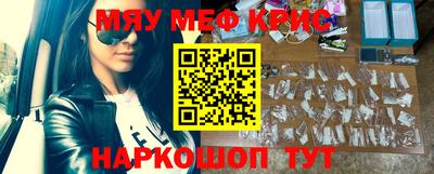 кокаин перу Пушкино