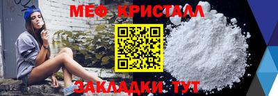 кокаин перу Пушкино