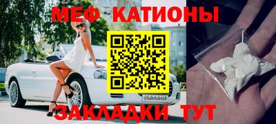 индика Партизанск