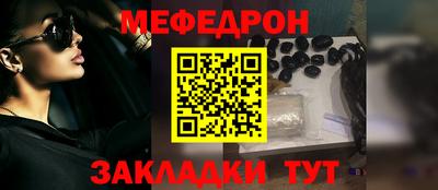 синтетический гашиш Пенза