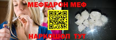 кокаин перу Пушкино