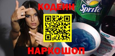 индика Партизанск