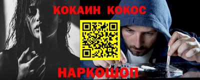 индика Партизанск