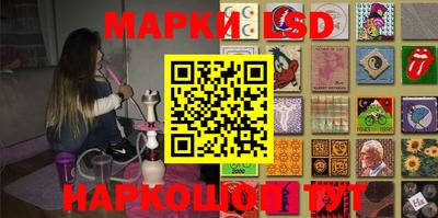 apvp Пугачёв