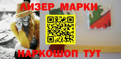 прущие крисы Первоуральск