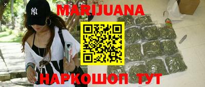 индика Партизанск