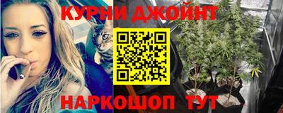 прущие крисы Первоуральск