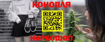 синтетический гашиш Пенза