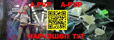 кокаин перу Пушкино