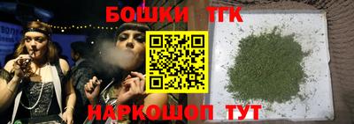 синтетический гашиш Пенза