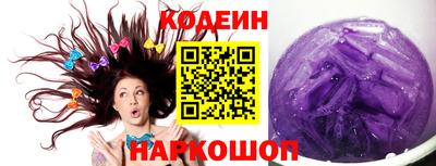 прущие крисы Первоуральск