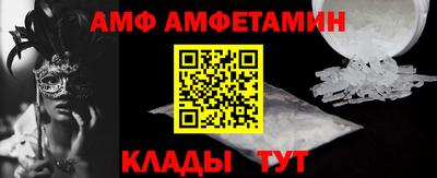 синтетический гашиш Пенза