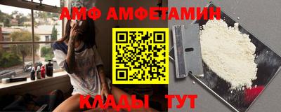 прущие крисы Первоуральск
