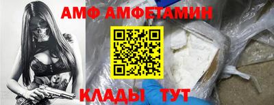 прущие крисы Первоуральск