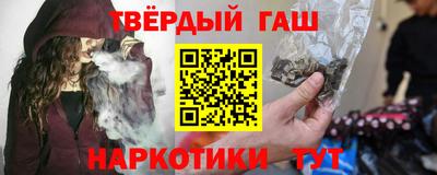 прущие крисы Первоуральск