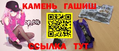 apvp Пугачёв