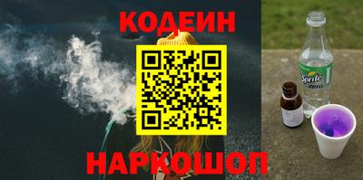 прущие крисы Первоуральск