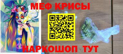 синтетический гашиш Пенза