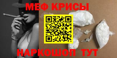 кокаин перу Пушкино